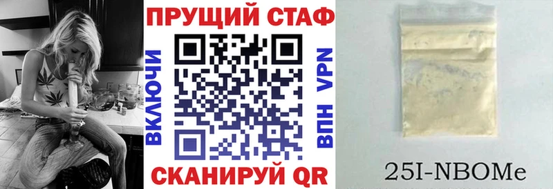 Виды наркотиков купить Лодейное Поле Галлюциногенные грибы  МДМА  ГАШИШ  Меф мяу мяу  Кокаин  Конопля  СК 