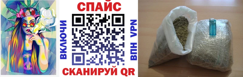 БУТИРАТ бутик  mega как войти  Лодейное Поле 