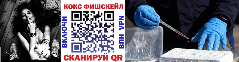 что такое   Лодейное Поле  КОКАИН VHQ 