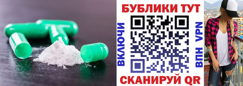 где можно купить наркотик  Лодейное Поле  Экстази mix 