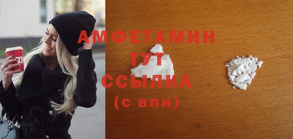 jwh Богородицк