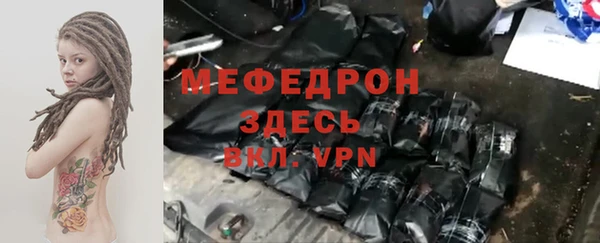 jwh Богородицк