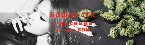 jwh Богородицк