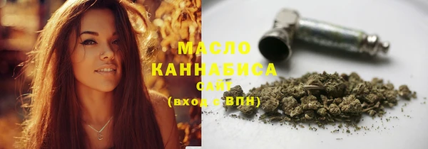 тгк Богданович