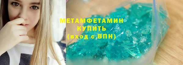 тгк Богданович