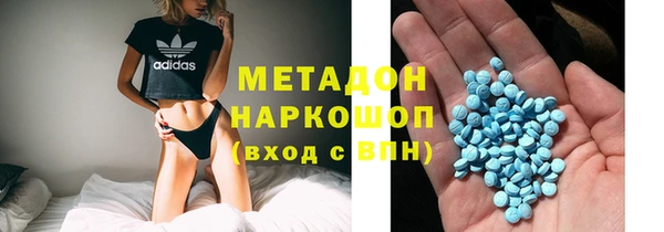 тгк Богданович