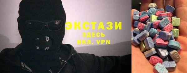 тгк Богданович