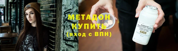 тгк Богданович