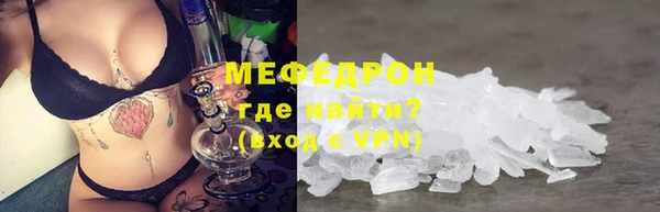 jwh Богородицк