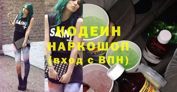 тгк Богданович