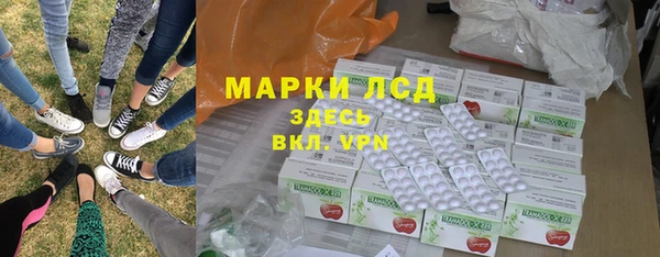 тгк Богданович
