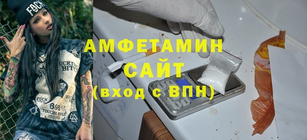 jwh Богородицк