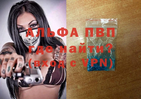jwh Богородицк