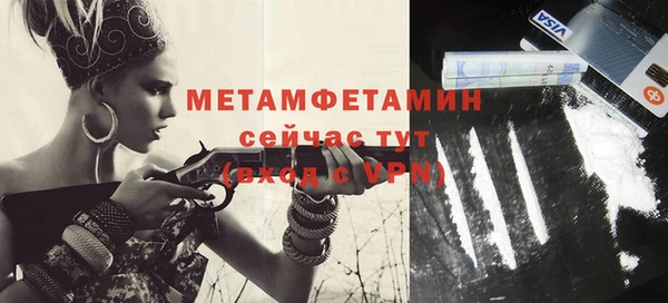 jwh Богородицк