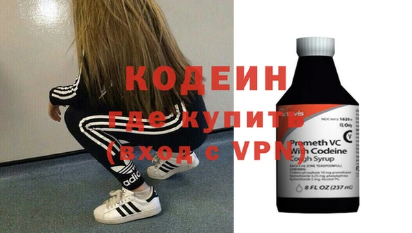 тгк Богданович