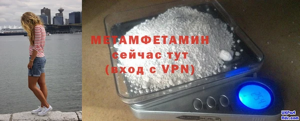 тгк Богданович