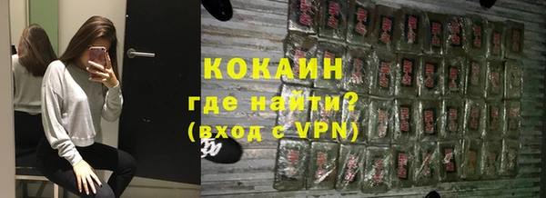 jwh Богородицк