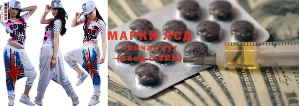 тгк Богданович