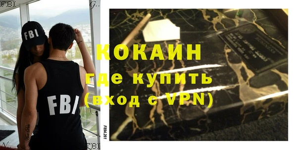 jwh Богородицк