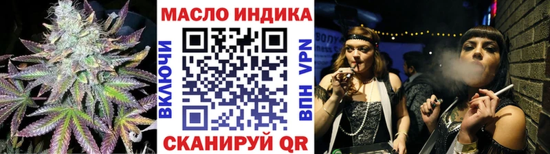 Дистиллят ТГК вейп  Лодейное Поле 
